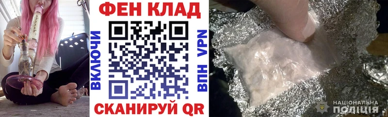 АМФ Premium  Белокуриха 