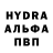 Гашиш VHQ Nadia Hrytsiuk