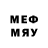 МЕТАДОН methadone Windy_Maroko