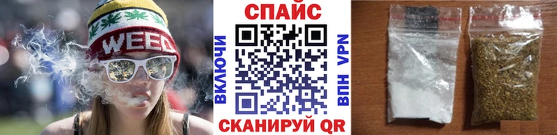Бутират вода  Белокуриха 