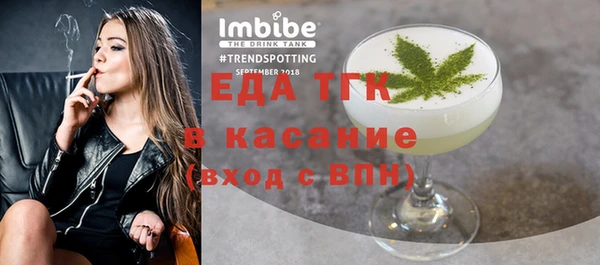 мет Баксан