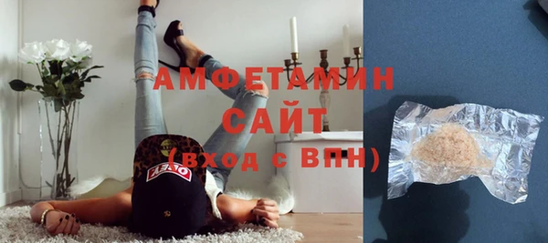 бошки Арсеньев