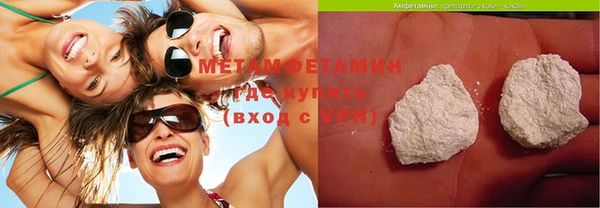 бошки Арсеньев