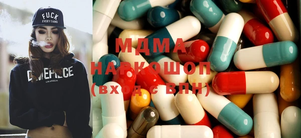 скорость Балахна