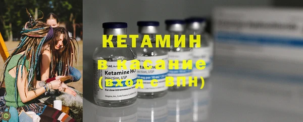 мет Баксан