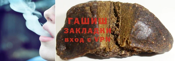 мет Баксан