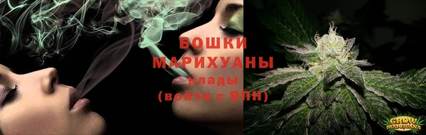 ПСИЛОЦИБИНОВЫЕ ГРИБЫ Армянск