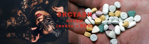 мет Баксан
