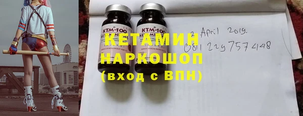твердый Балабаново