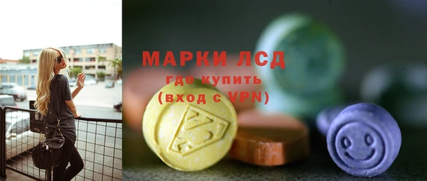 скорость Балахна