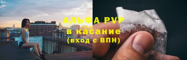 скорость Балахна