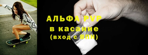 твердый Балабаново