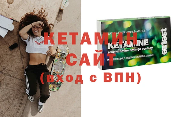 бошки Арсеньев