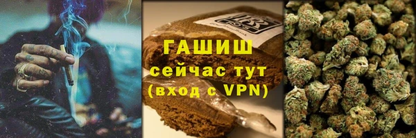 ПСИЛОЦИБИНОВЫЕ ГРИБЫ Армянск