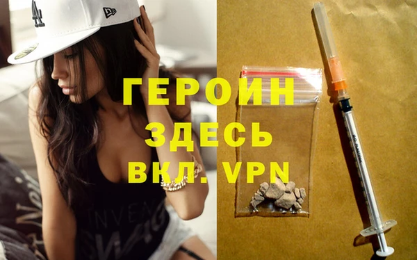 прущие крисы Белоозёрский