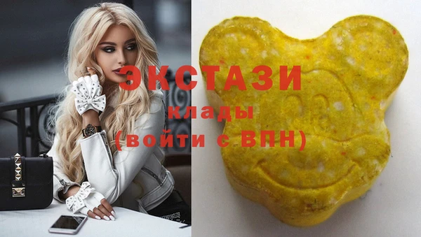 молекула духа Белокуриха