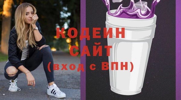 скорость Балахна