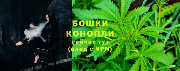 мет Баксан