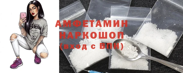твердый Балабаново