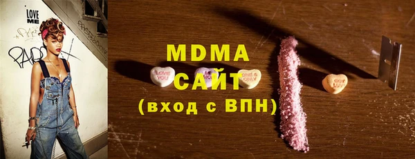 твердый Балабаново