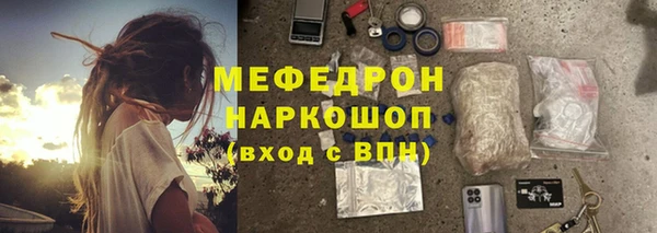 твердый Балабаново