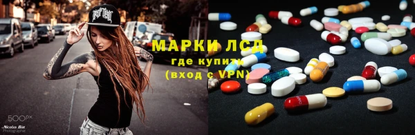 мет Баксан