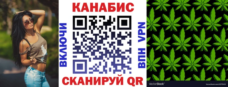 Шишки марихуана Bruce Banner  Белокуриха 
